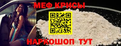 a pvp Мариинск