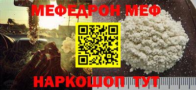 a pvp Мариинск
