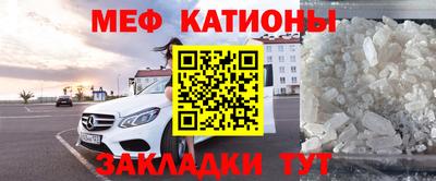 a pvp Мариинск