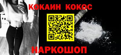 a pvp Мариинск
