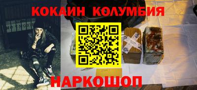 эйфоретик Малгобек