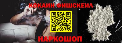 a pvp Мариинск
