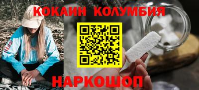 эйфоретик Малгобек