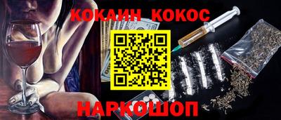 a pvp Мариинск