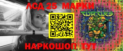 эйфоретик Малгобек