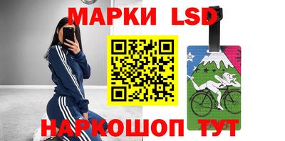 эйфоретик Малгобек