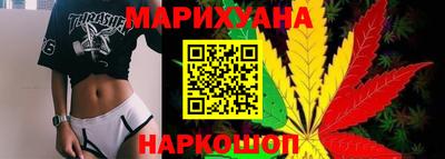 эйфоретик Малгобек