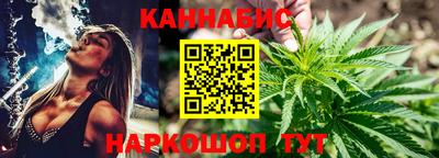 прущий лед Малоярославец
