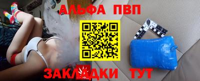 эйфоретик Малгобек