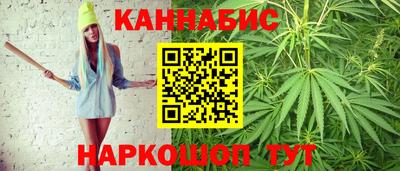 эйфоретик Малгобек
