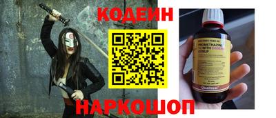 эйфоретик Малгобек