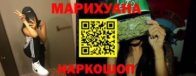 эйфоретик Малгобек