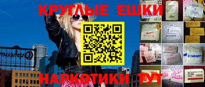a pvp Мариинск