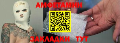 a pvp Мариинск