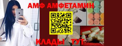 a pvp Мариинск