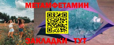 a pvp Мариинск