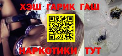 a pvp Мариинск