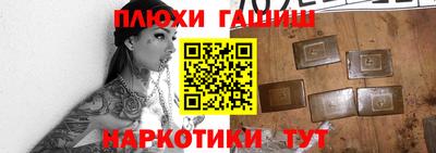 прущий лед Малоярославец