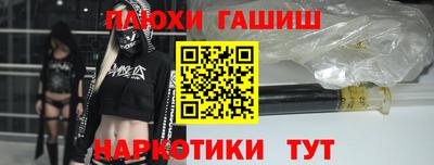 прущий лед Малоярославец