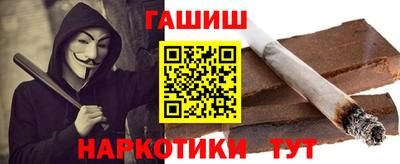 a pvp Мариинск