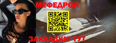 эйфоретик Малгобек